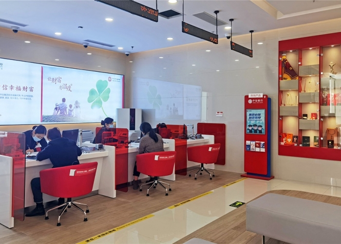 中信銀行平湖支行