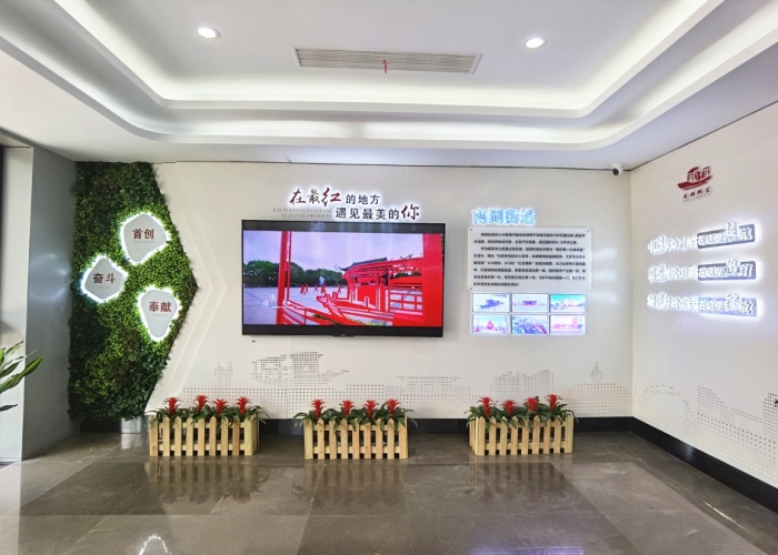 南湖街道便民服務(wù)中心