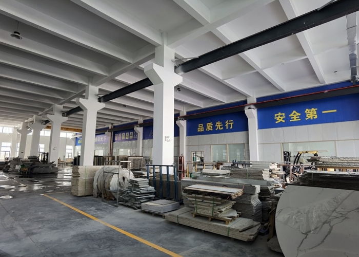 年代創(chuàng)建大樓