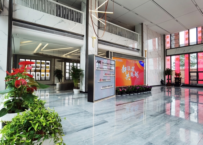 年代創(chuàng)建大樓