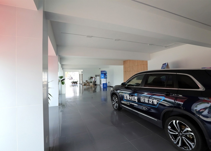 創(chuàng)維4s店