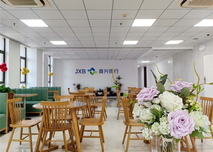 嘉興銀行海鹽支行